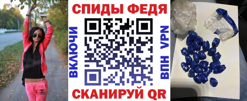 Купить где  Кукмор  АМФ 97% 