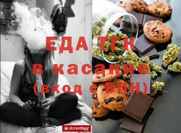 СК Каменка