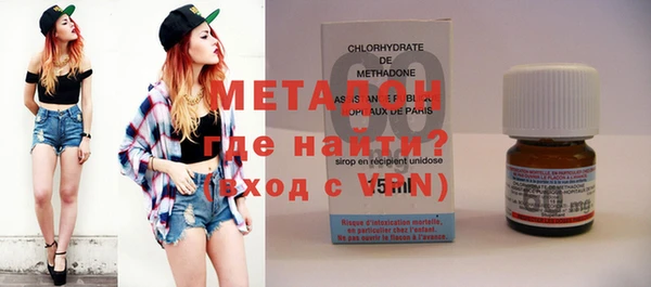 таблы Каменногорск