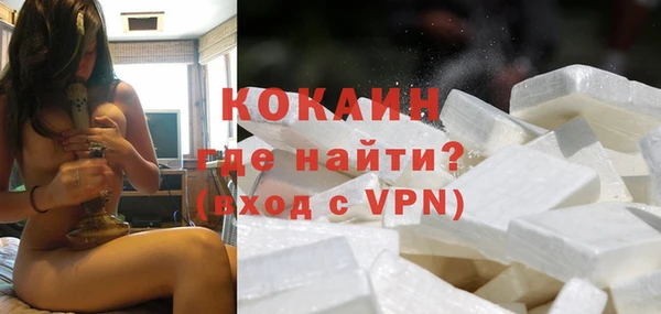 прущая мука Каменск-Шахтинский