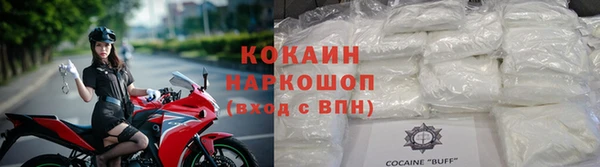 прущая мука Каменск-Шахтинский