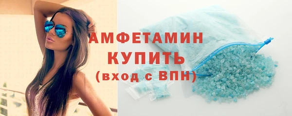 СК Каменка