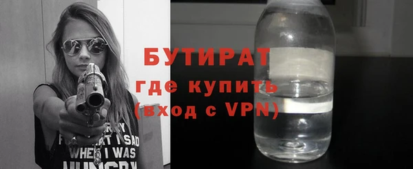 СК Каменка
