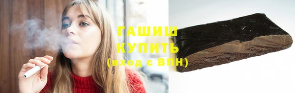 прущая мука Каменск-Шахтинский