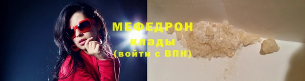 СК Каменка