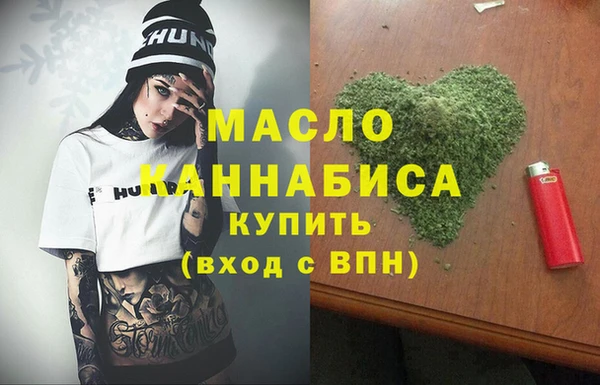 прущая мука Каменск-Шахтинский