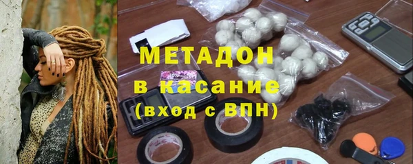 СК Каменка