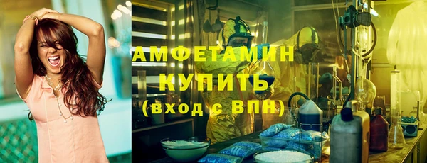 прущая мука Каменск-Шахтинский