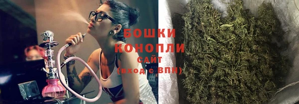 прущая мука Каменск-Шахтинский