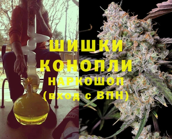 прущая мука Каменск-Шахтинский