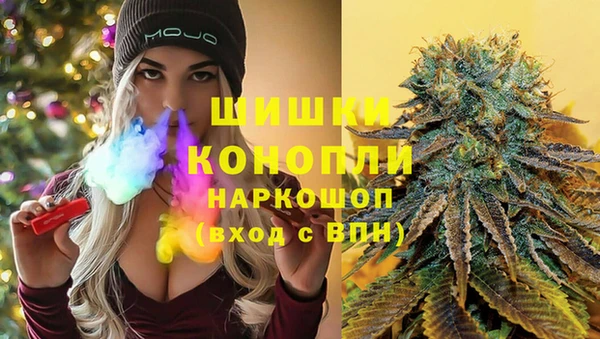 прущая мука Каменск-Шахтинский