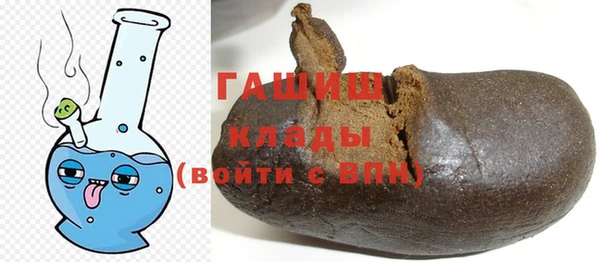 таблы Каменногорск